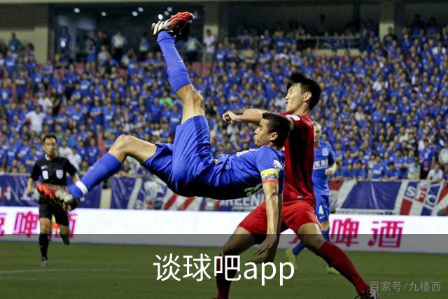 谈球吧app体育内容团队